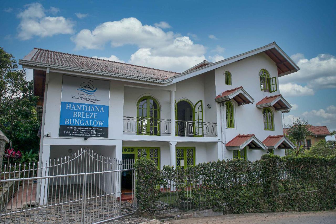 Hanthana Breeze Bungalow Kandy Extérieur photo